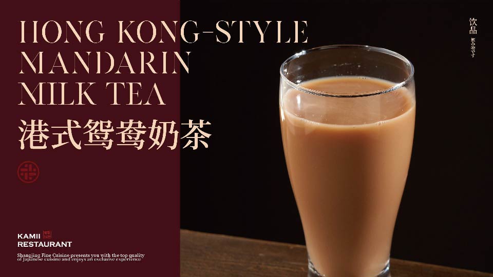 港式鴛鴦奶茶
